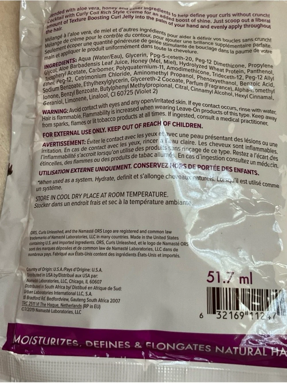 Texture Boosting Curl Jelly - White